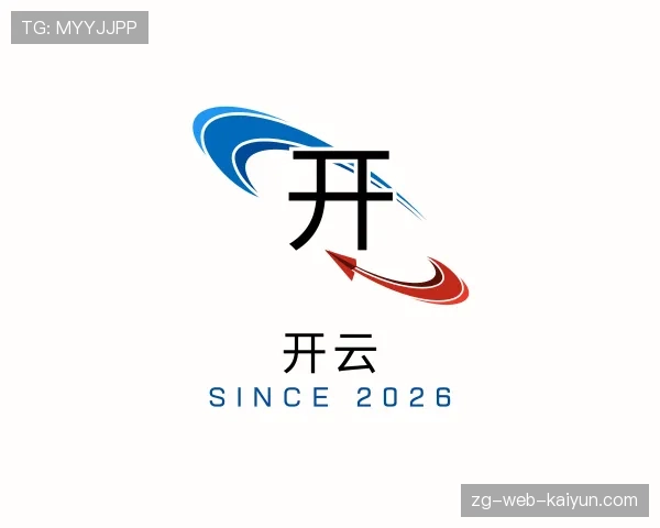了解开云体育APP安全版